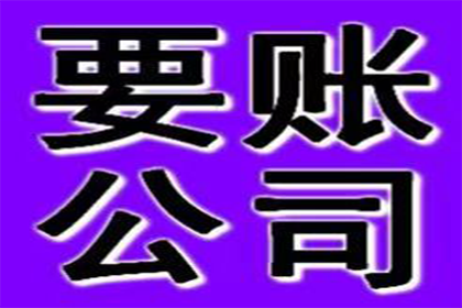 不归还他人债务者是否可能面临牢狱之灾？